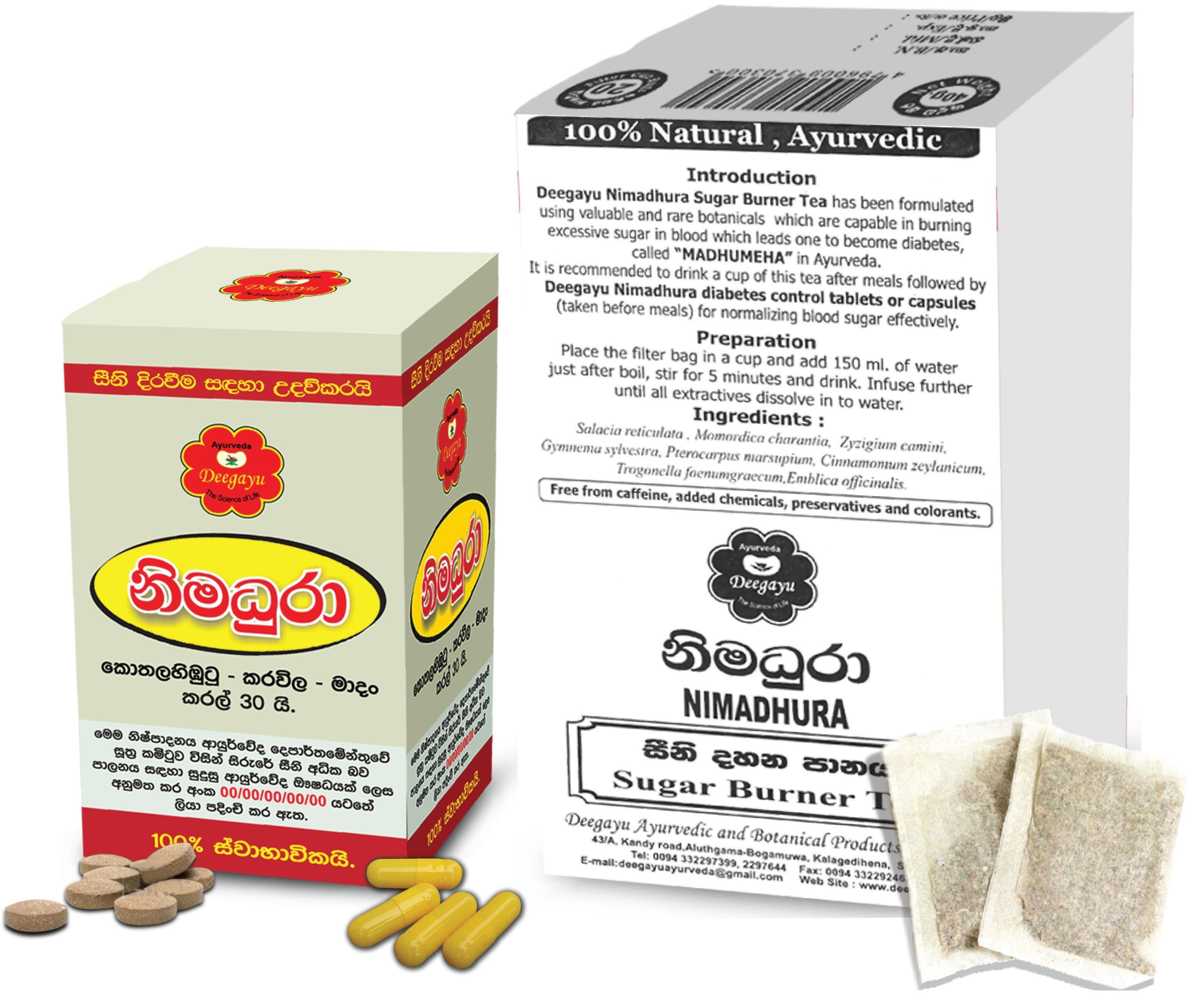 Natural Diabetes Remedy free from Side Effects